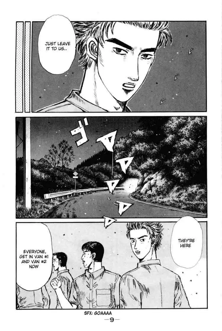 Initial D Chapter 357 8